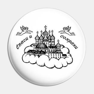 Russian Criminal Tattoo Pin