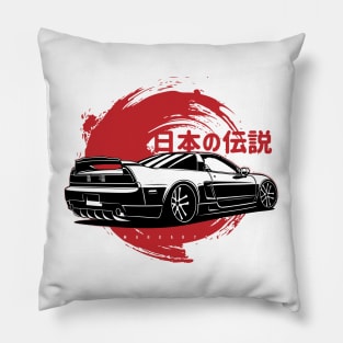 NSX Pillow