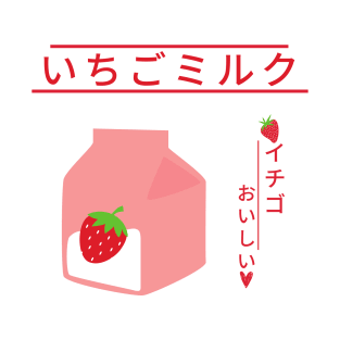 Strawberry Milk Japanese T-Shirt