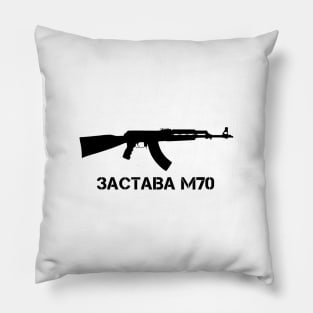 Yugoslav Zastava M70 Assault Rifle Graphic Pillow