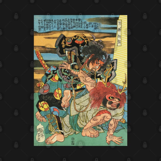 Samurai Handcuffing Enemy - Old Japanese Ukiyo-e Woodblock Print Art by Click Here For More