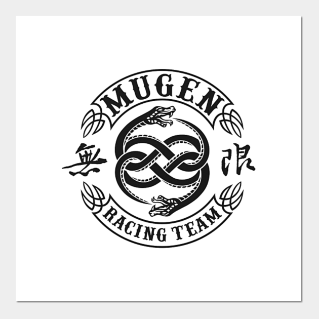 Mugen High And Low Posters And Art Prints Teepublic