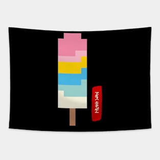 Japanese Ice Pop - Popsicle Tapestry
