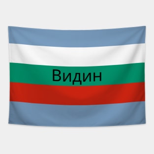 Vidin City in Bulgarian Flag Tapestry