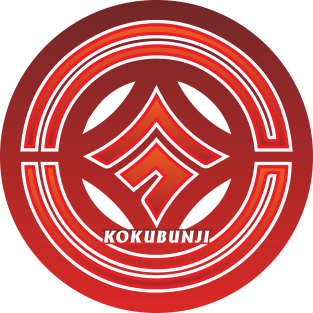 Kokubunji - Tokyo Metropolis Prefecture of Japan Magnet