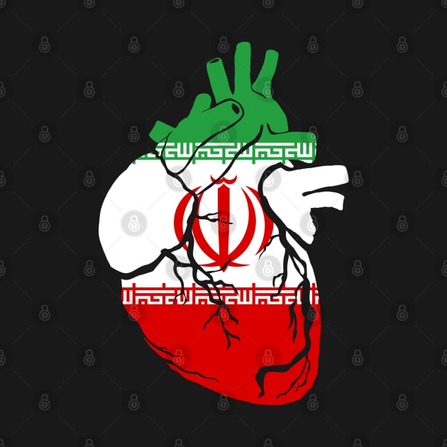 Iranian flag heart by Bun Art Store