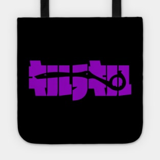 Kill La Kill Nui Logo Tote