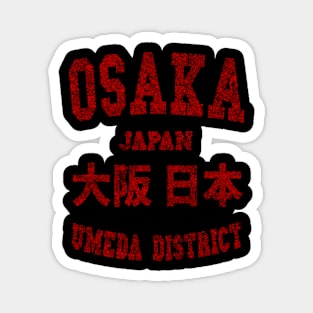 Osaka retro (grunge) Magnet