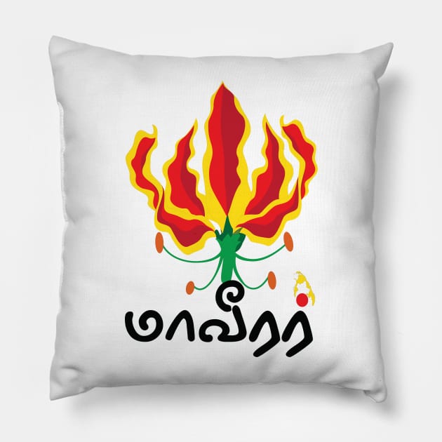 Maaveerar Naal Thinam November 27 Sri Lanka Tamil Pride Pillow by alltheprints