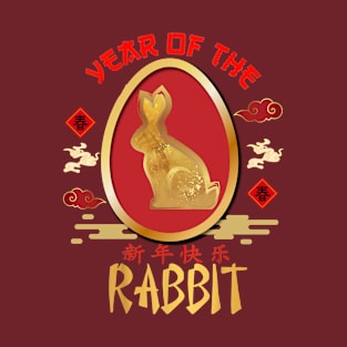 Year Of The Rabbit Happy Lunar Chinese New Year 2023 - odiac Chinese New Year Year Of The Rabbit T-Shirt