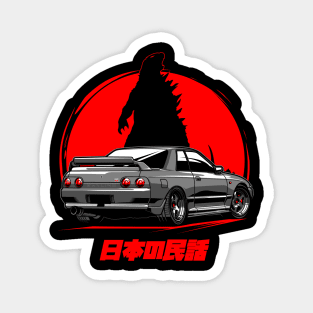 Nissan Skyline GTR 32 Japan Folklore Magnet