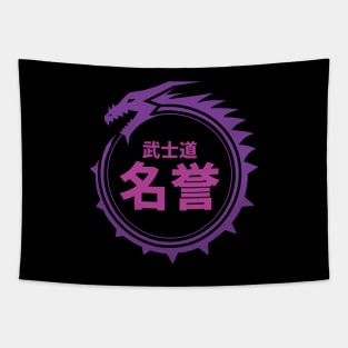 Doc Labs - Dragon / Bushido - Honour (名誉) (Purple) Tapestry