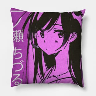 Chizuru Ichinose Aesthetic Pillow