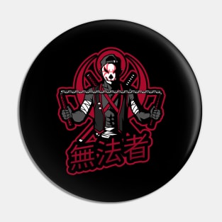 Outlaw Ronin Samurai 無法者 Pin