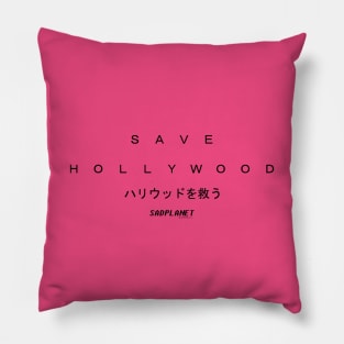 SadPlanetサドプラネット(Save Hollywood) Pillow