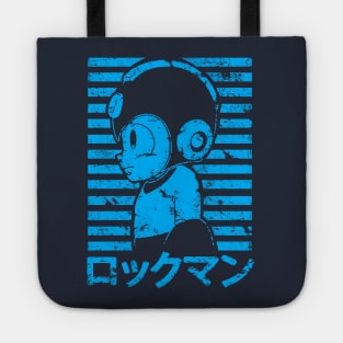 Rockman Tote