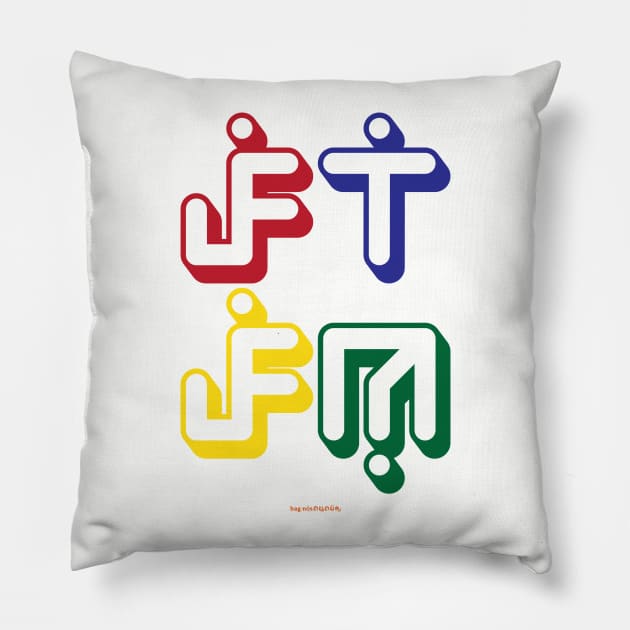 pilipino Pillow by baybayin