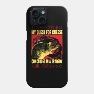 My Quest For Cheese Rat Japanese Phone Case