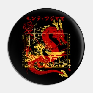 kanji dragon with Japanese Torii Pin