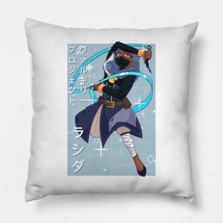 Retro Rashida Pillow