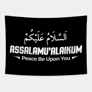 Muslim - Salam Assalamualaikum Tapestry