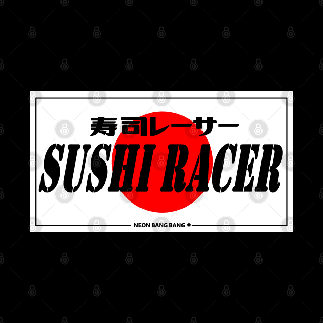 JDM "Sushi Racer" Bumper Sticker Japanese License Plate Style by Neon Bang Bang