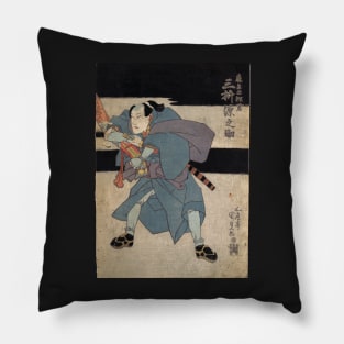 Samurai in the dark of night Pillow