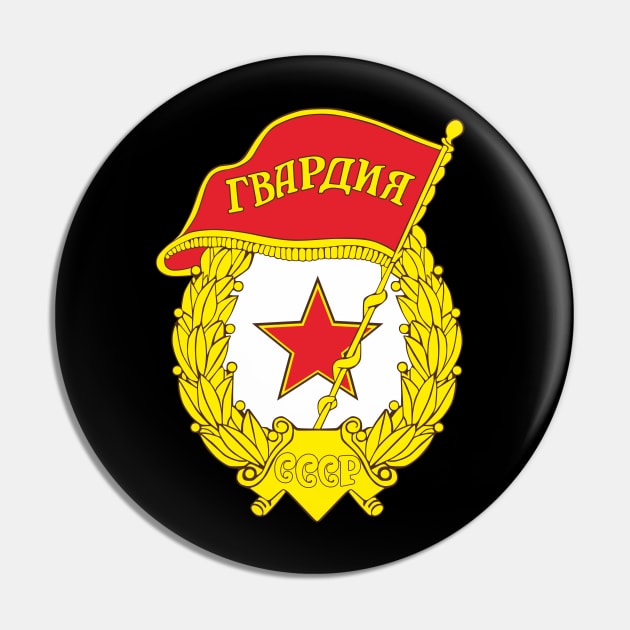 Badge of the Soviet Guard Pin by FAawRay