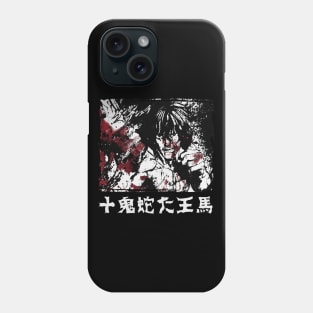 Ohma Tokita Season 2 Ashura Kengan Anime Manga V2 Phone Case