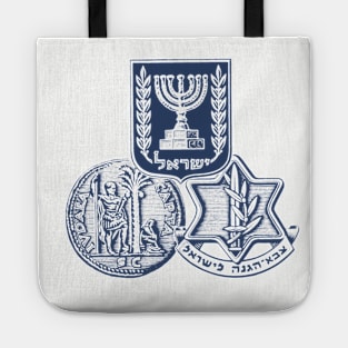 Israel, iDF and Judaea Capta Tote