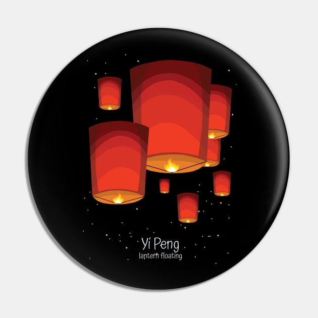 Yi Peng Lantern Floating Pin by KewaleeTee