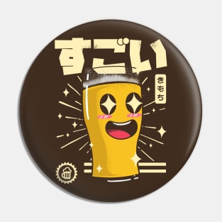 Sugoi! beer day japan style Pin