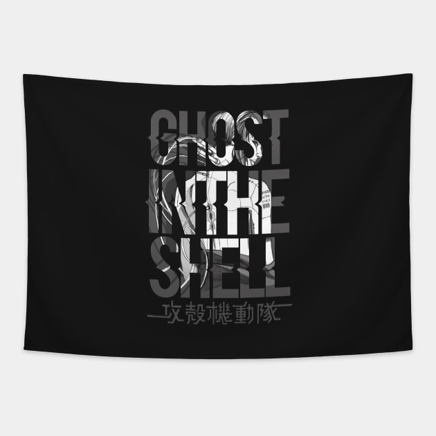 Ghost in the Shell Tapestry by AlexRoivas