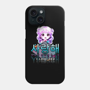 Saranghae - I Love You - Korean Quote Phone Case