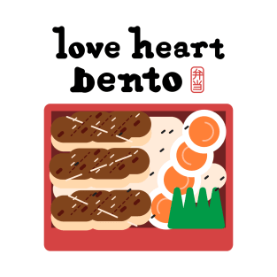 Bento T-Shirt