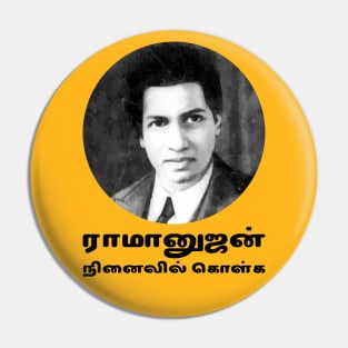 Remember Ramanujan Pin