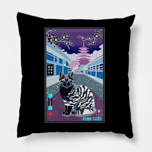 Cat Of Ukiyo-e 2 Color Inverted Pillow