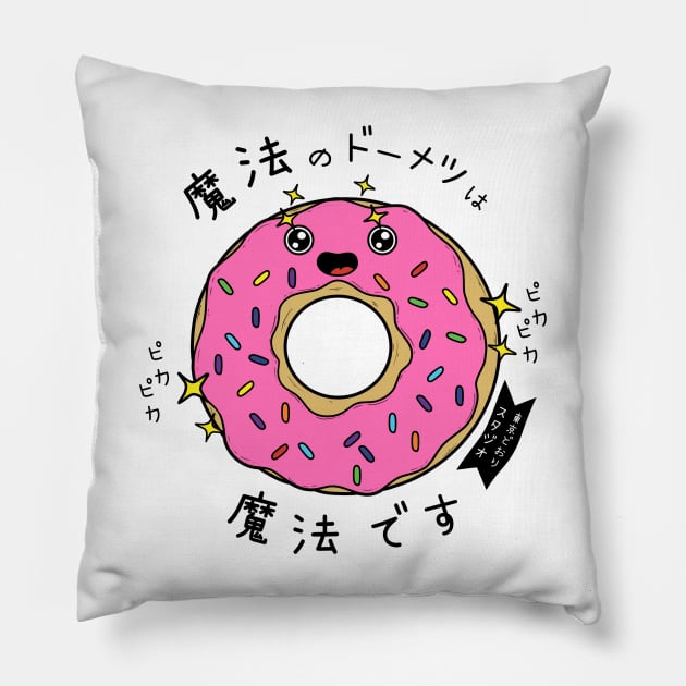 Magical Donut V2 Pillow by MoustacheRoboto