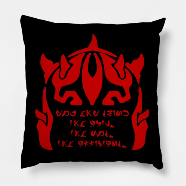 Maul Efficiency - Aurebesh Edition Pillow by Polymathic Pastiche