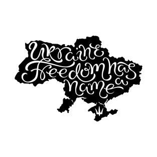 Support Ukraine Lettering T-Shirt