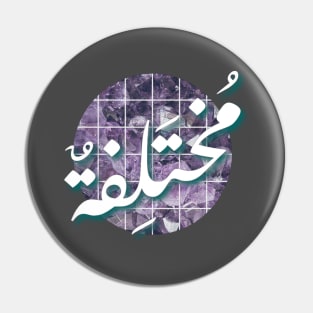 Different arabic calligraphy amethyst crystal Pin