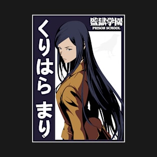 Mari Kurihara T-Shirt