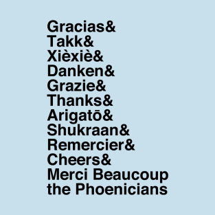 Thanking around the World (Dark) T-Shirt