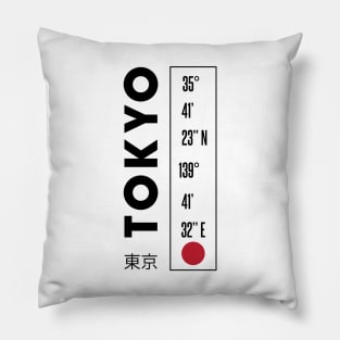 TOKYO Japanese Style Vertical Design  |  東京都  GPS Coordinates Pillow