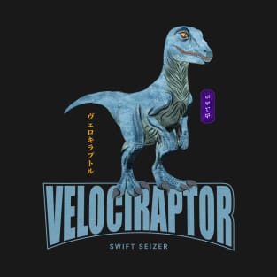 Velociraptor T-Shirt