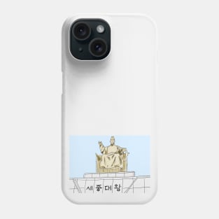 King Sejong the Great Phone Case