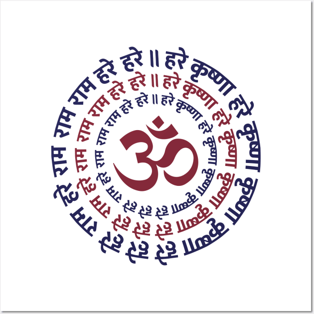 Premium Vector  Calligraphy krishna mantra chants hindu mantra hare  krishna mantra