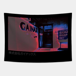 Gainax Graffiti Vandalism Ver. 3 Tapestry