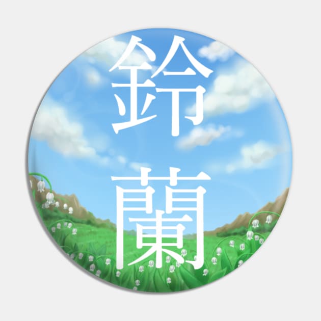 "Lily of the Valley" Pin by mahoxyshoujo