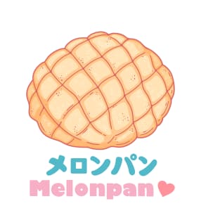 Melonpan! T-Shirt